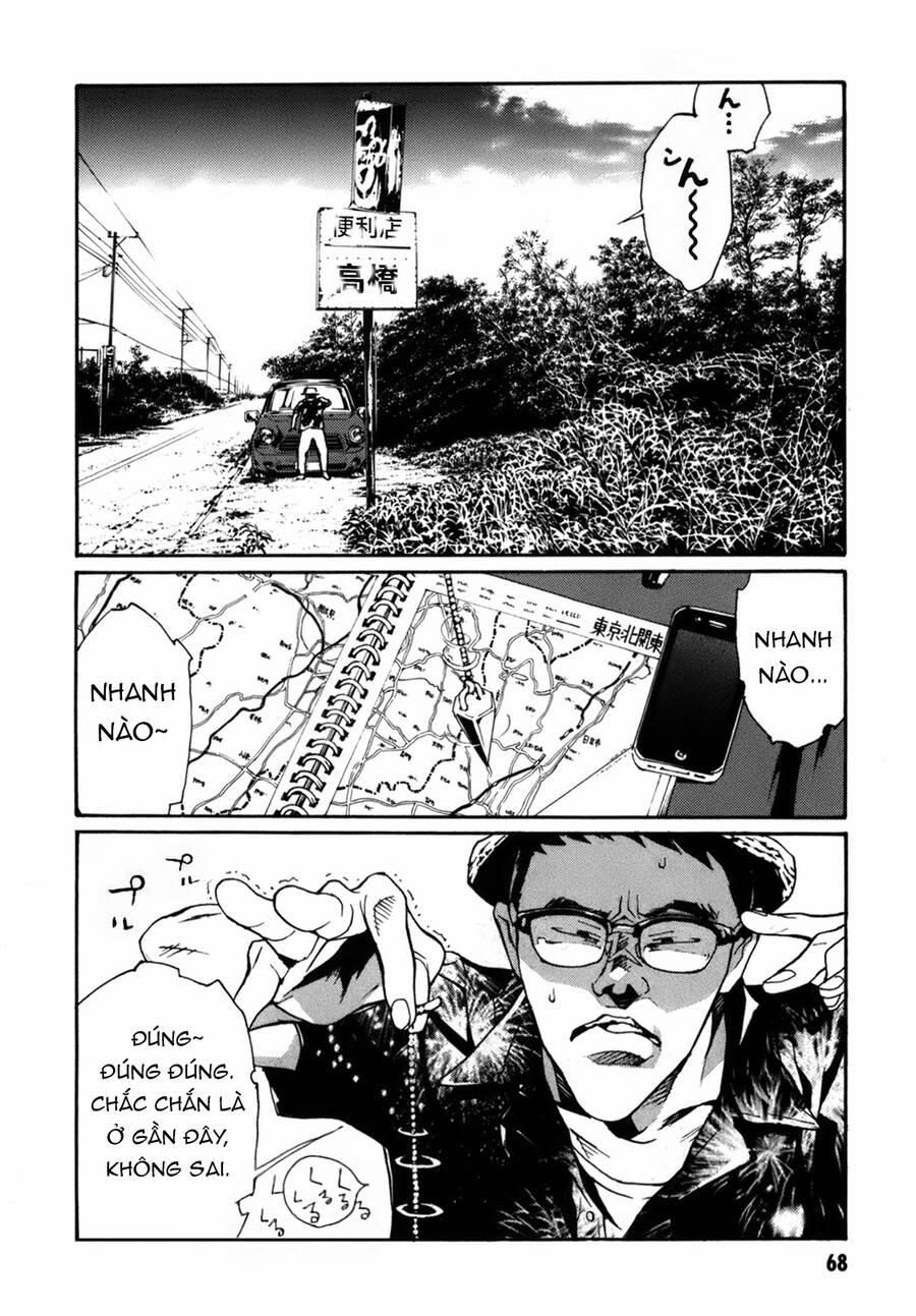 Mpd Psycho 154 trang 2