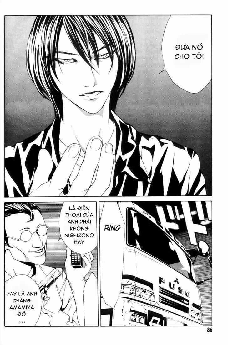 Mpd Psycho 16 trang 12