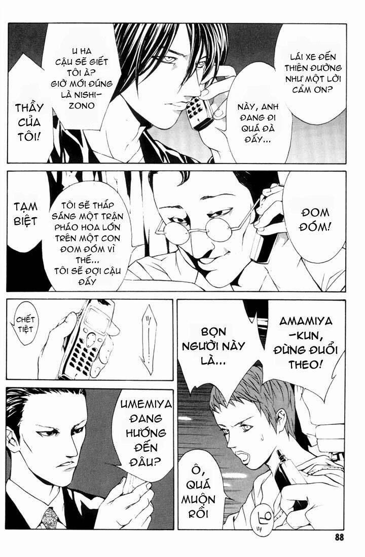 Mpd Psycho 16 trang 14