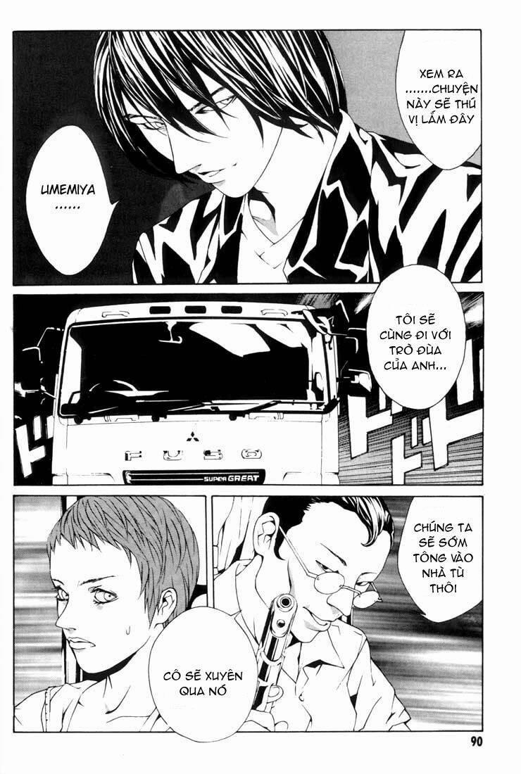 Mpd Psycho 16 trang 16