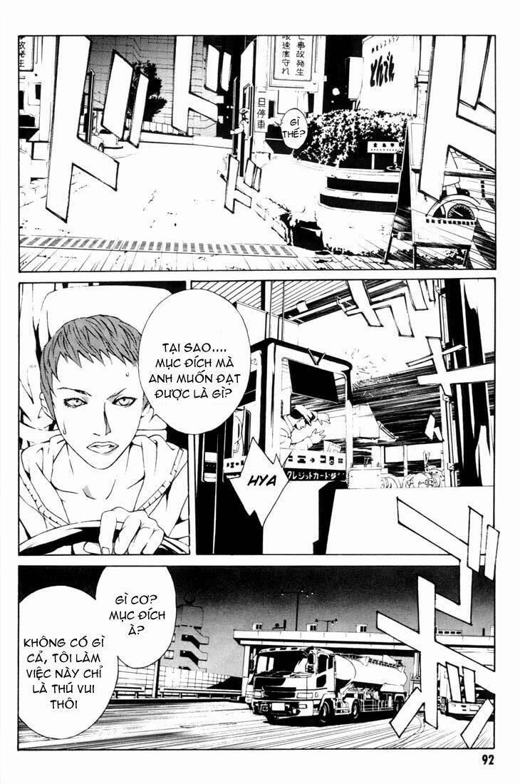 Mpd Psycho 16 trang 18