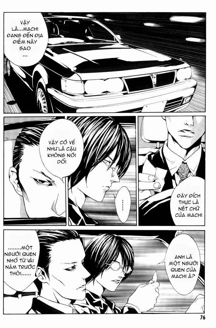 Mpd Psycho 16 trang 2