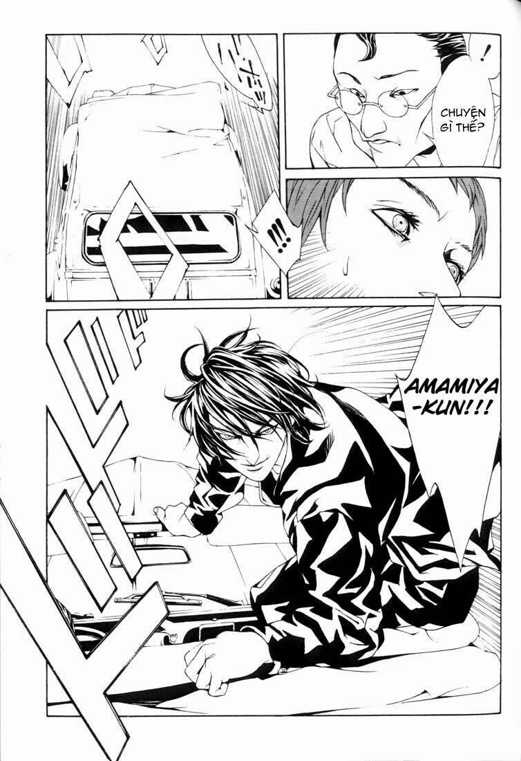 Mpd Psycho 16 trang 27