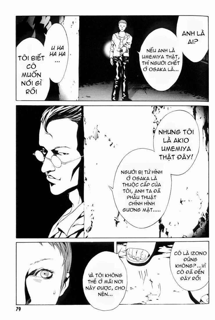 Mpd Psycho 16 trang 5