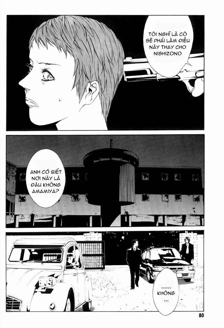 Mpd Psycho 16 trang 6