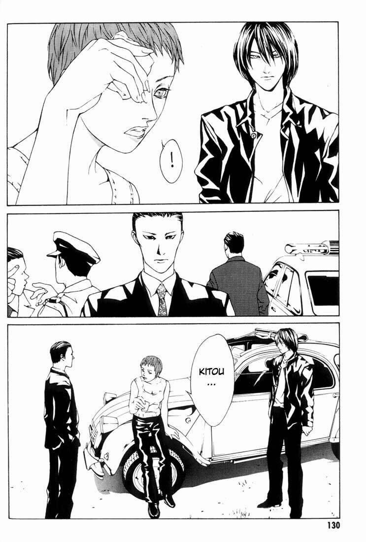 Mpd Psycho 17 trang 25