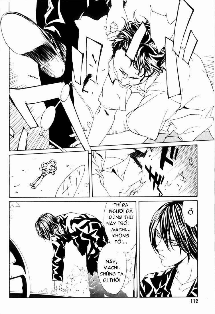 Mpd Psycho 17 trang 7