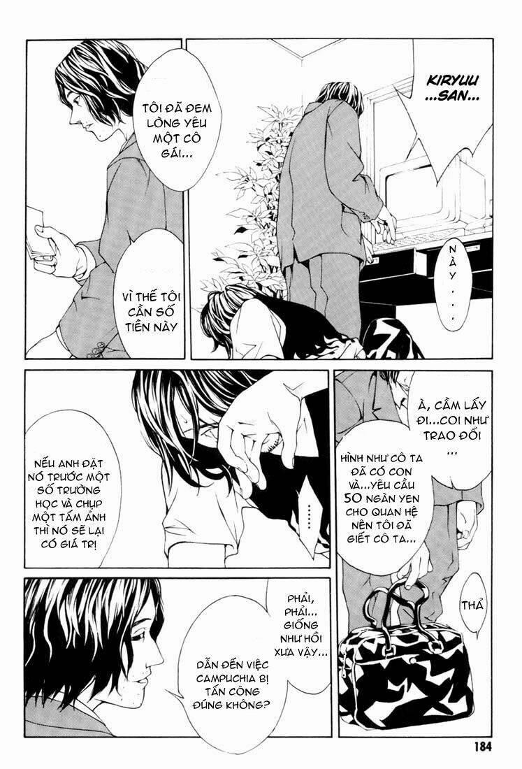 Mpd Psycho 19 trang 22