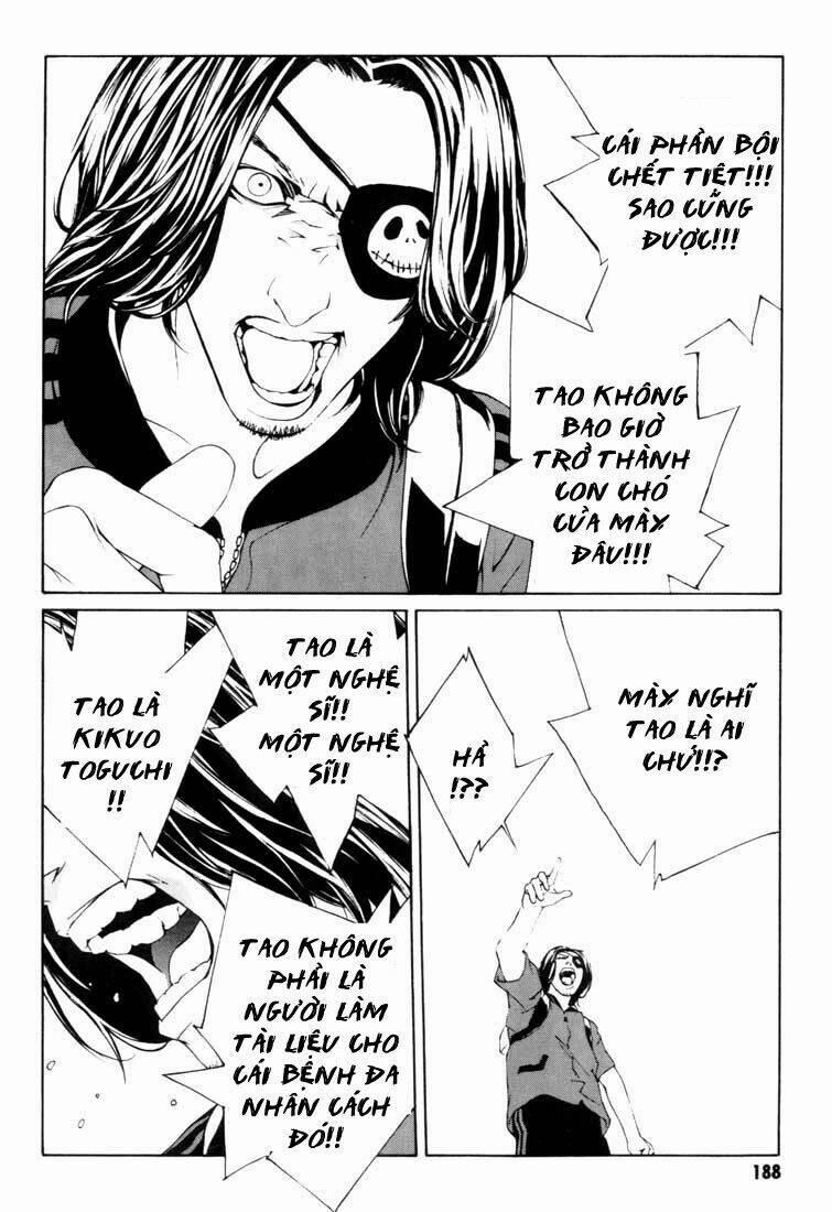 Mpd Psycho 19 trang 26