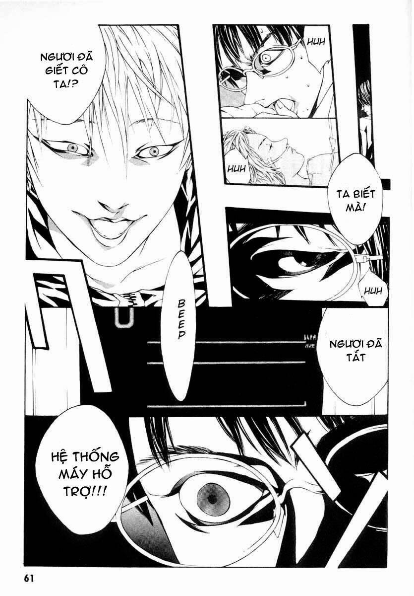 Mpd Psycho 2 trang 12