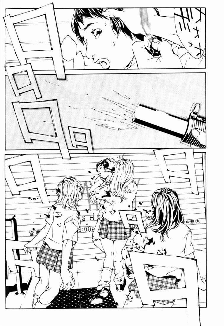 Mpd Psycho 20 trang 18