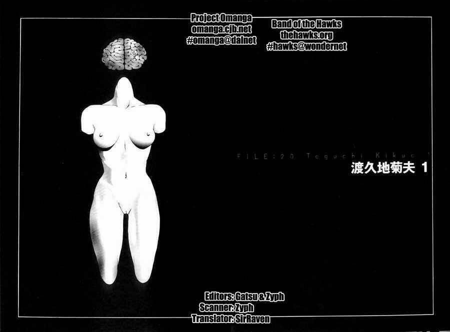 Mpd Psycho 20 trang 7