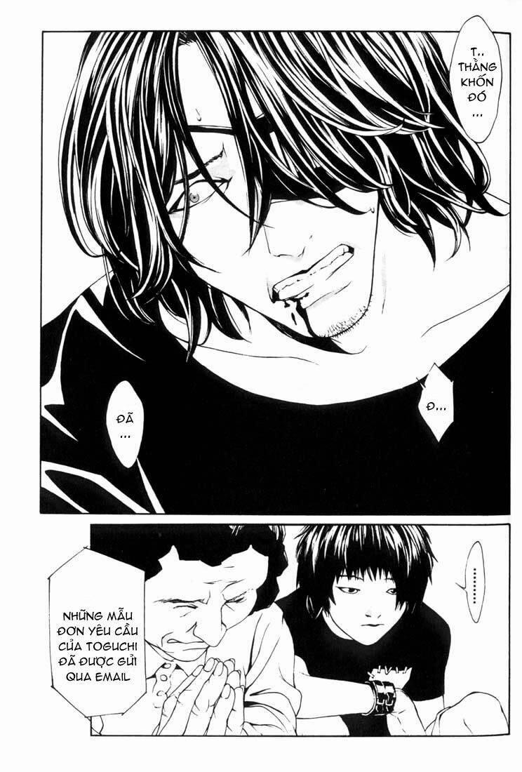 Mpd Psycho 22 trang 11