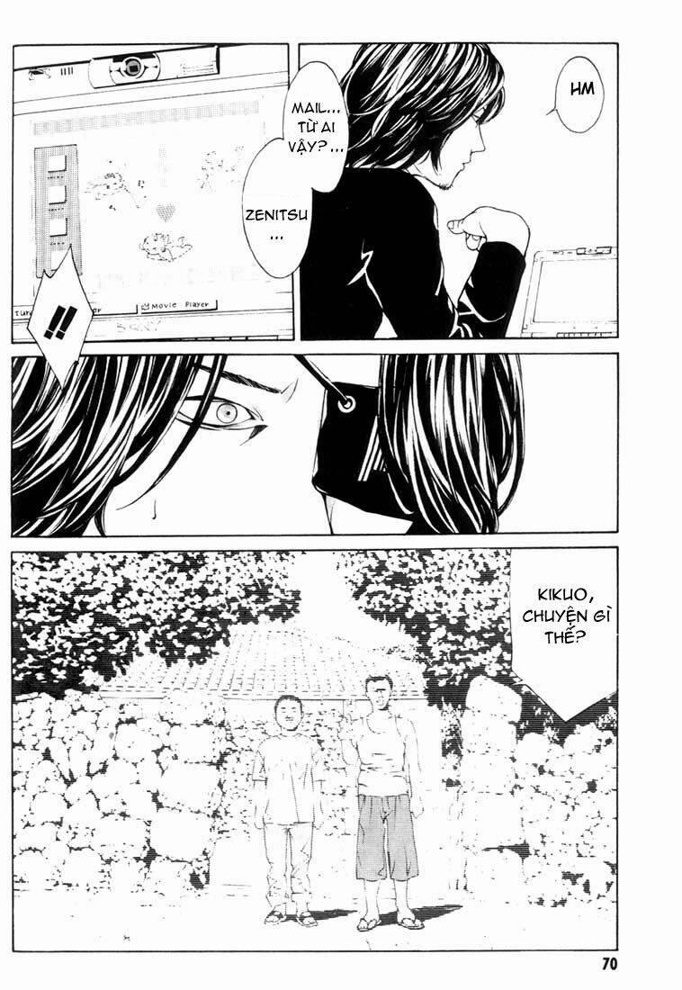 Mpd Psycho 22 trang 2