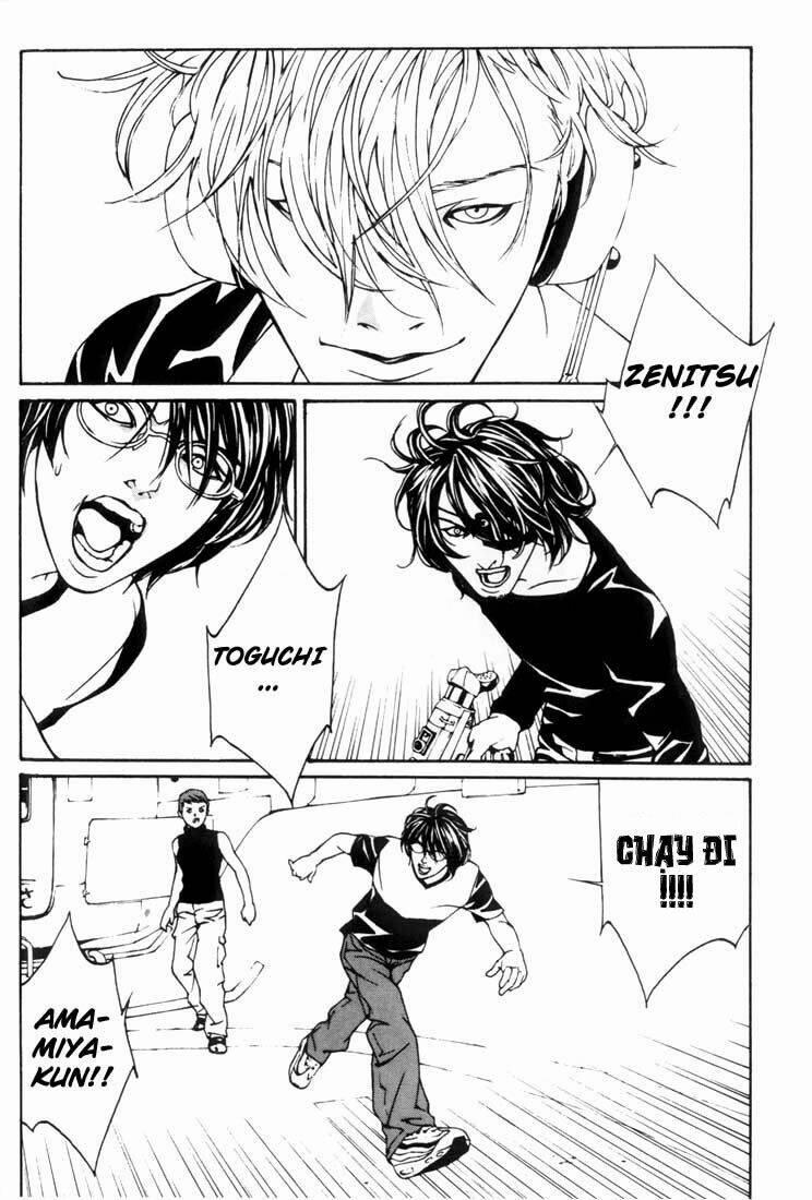 Mpd Psycho 23 trang 22