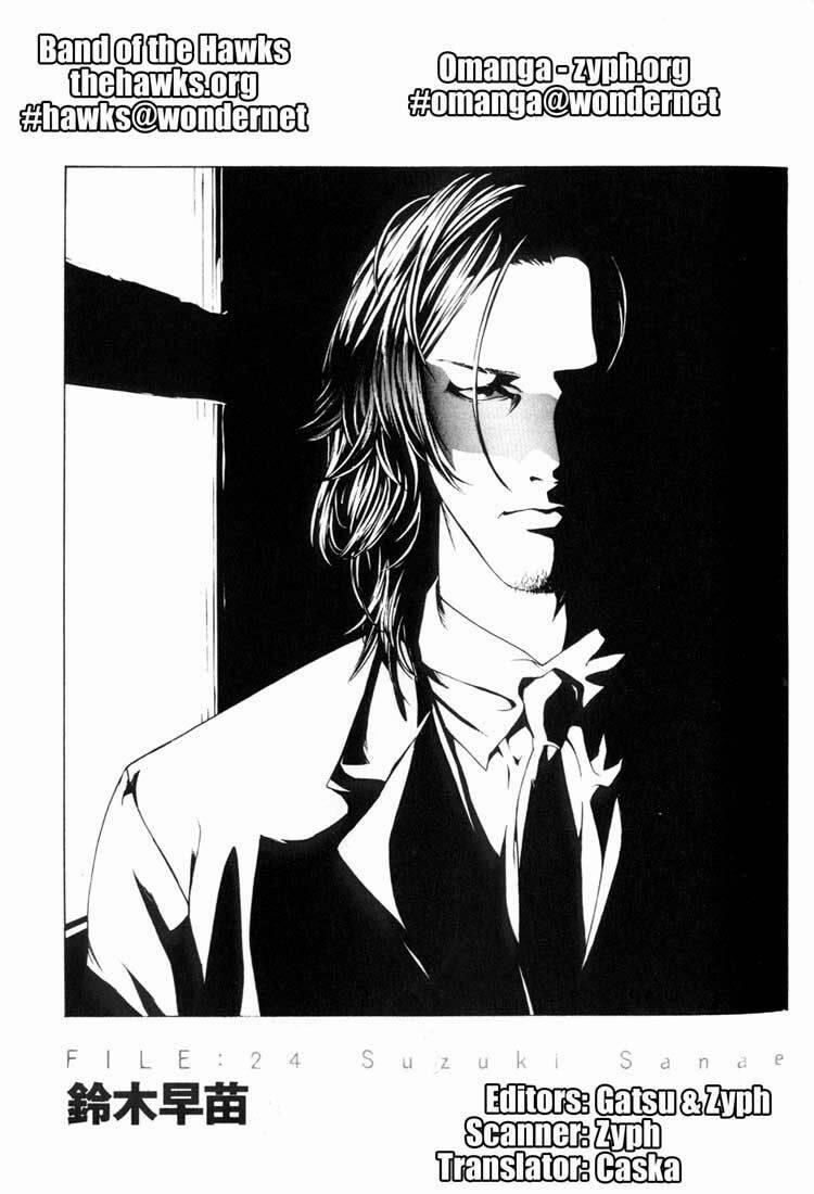 Mpd Psycho 24 trang 1