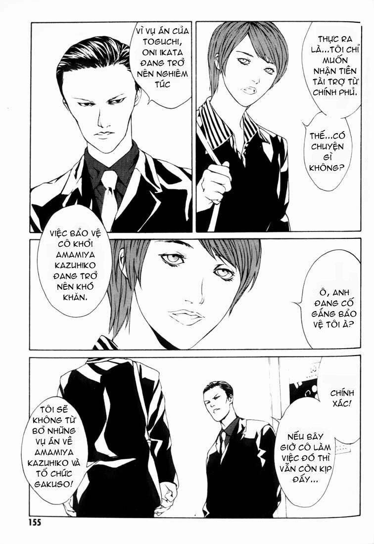 Mpd Psycho 25 trang 7