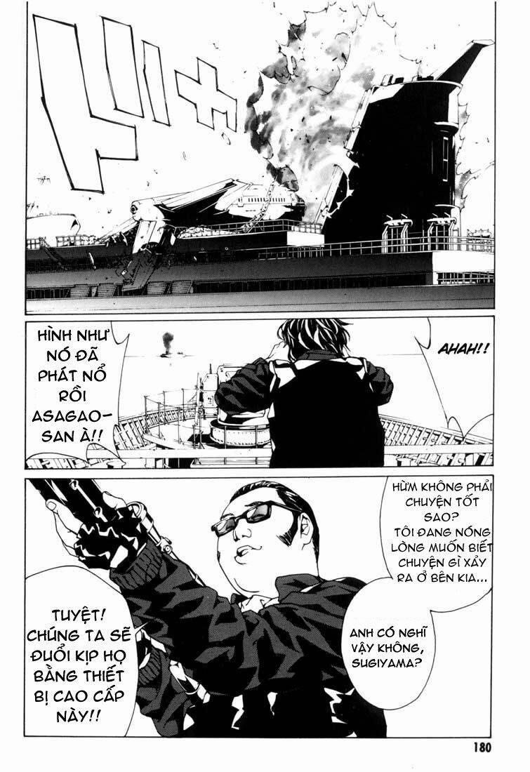 Mpd Psycho 44 trang 4