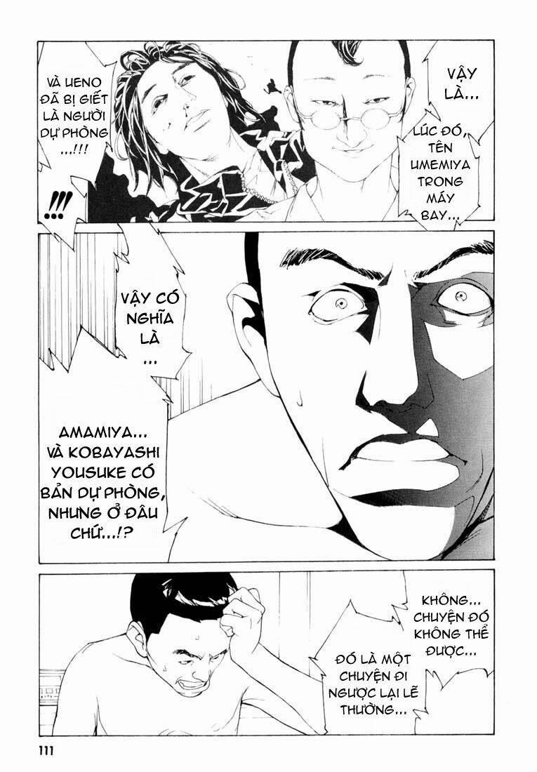 Mpd Psycho 55 trang 7