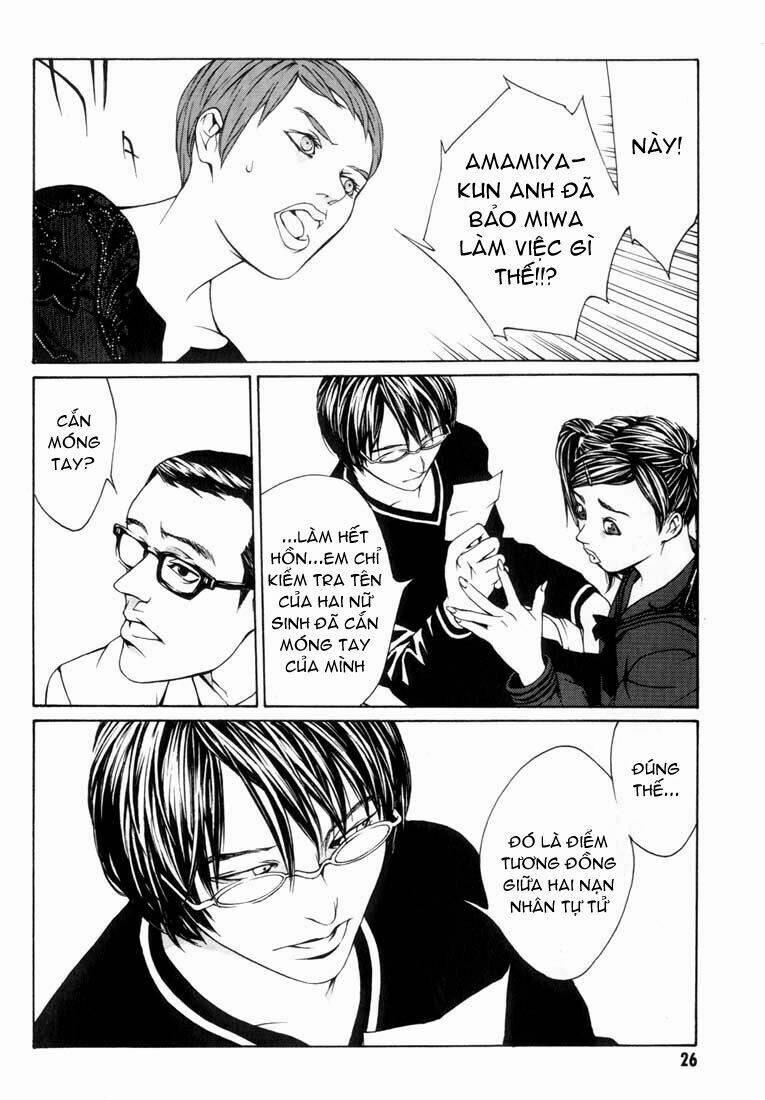 Mpd Psycho 7 trang 20