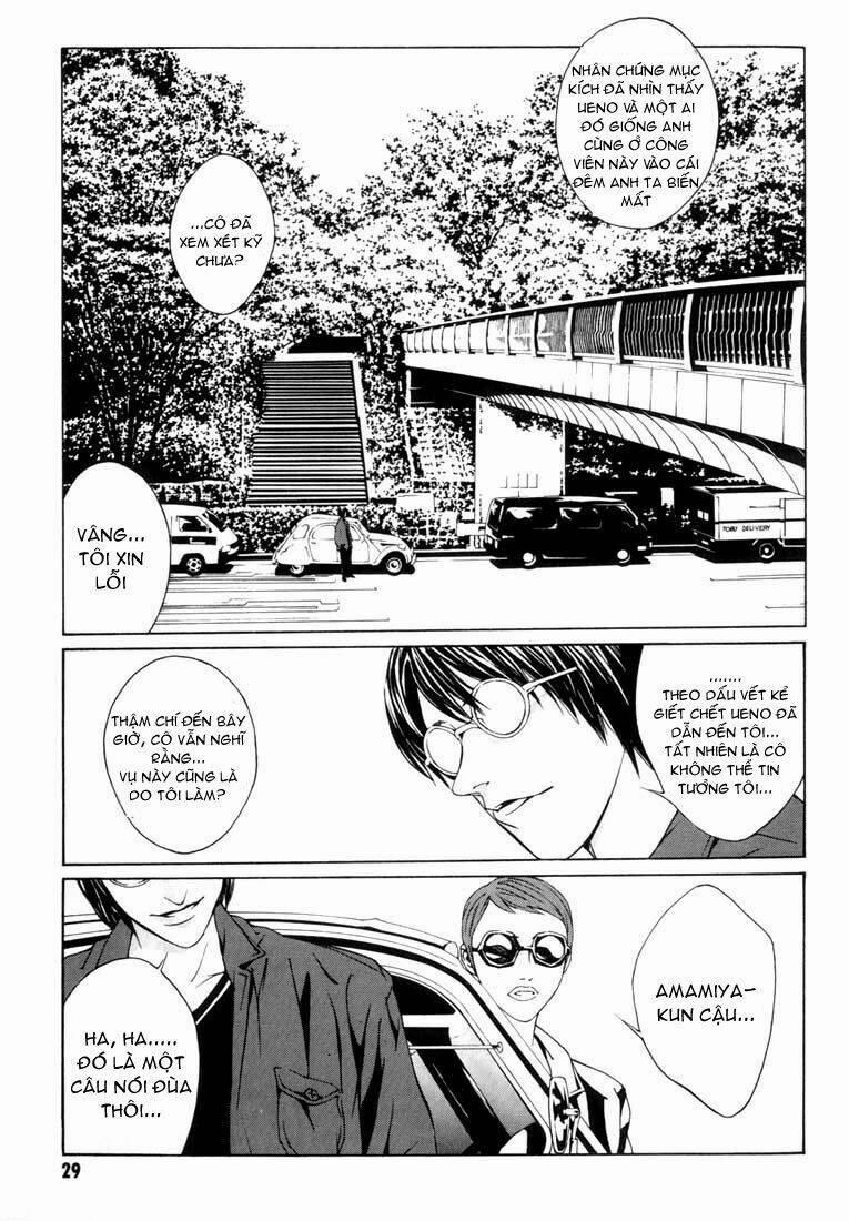 Mpd Psycho 7 trang 23