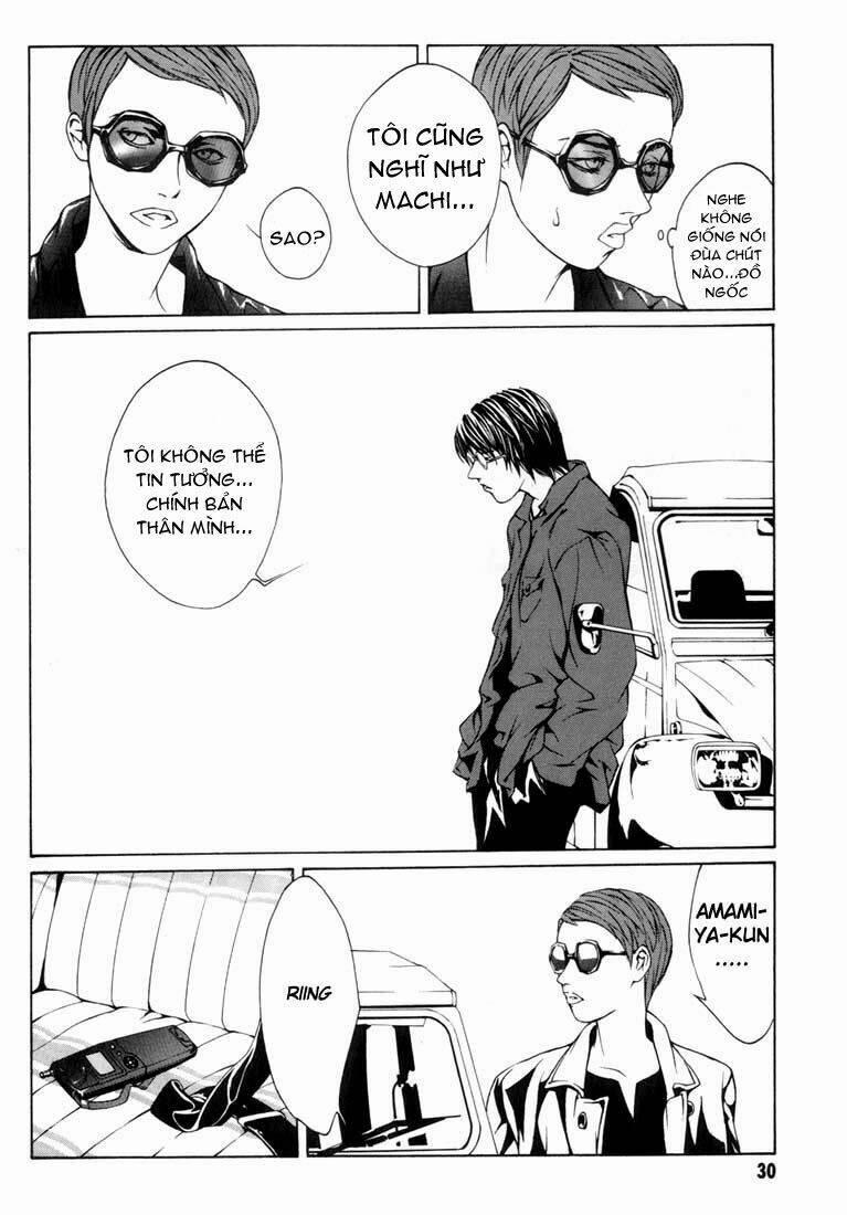 Mpd Psycho 7 trang 24