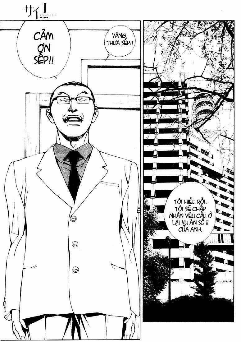 Mpd Psycho 80 trang 4