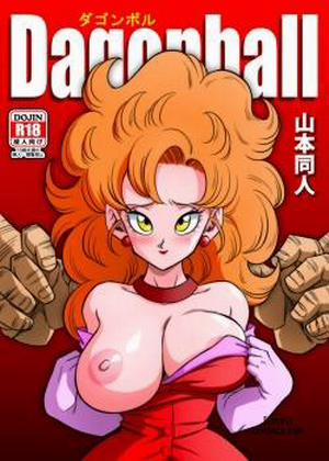 Đọc truyện tranh Mr Satan's Secret Training