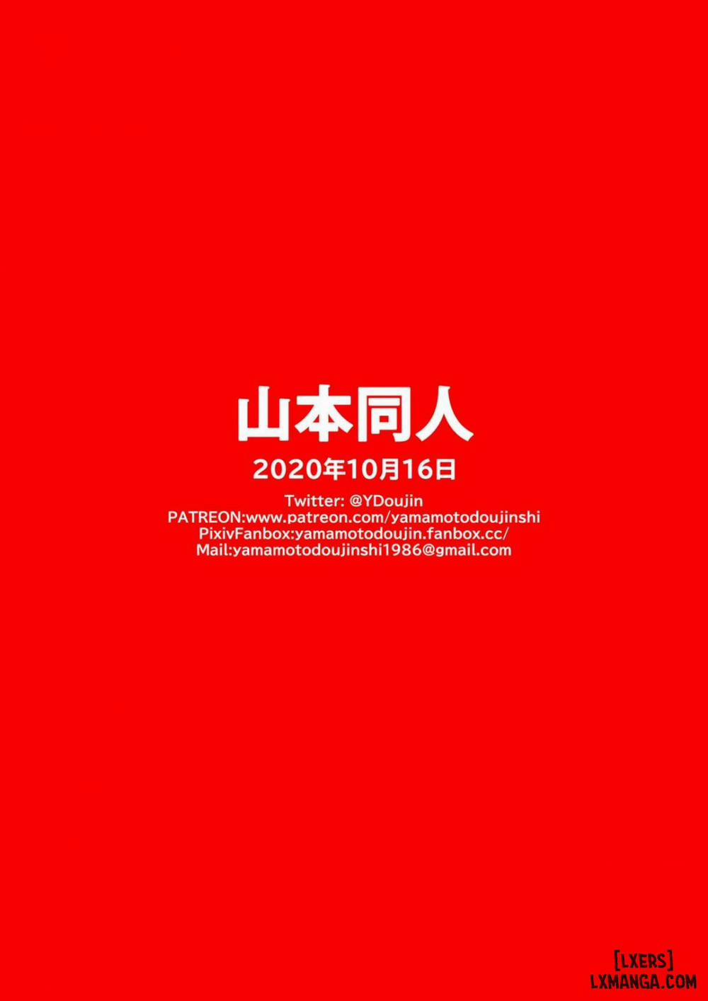 Mr Satan's Secret Training Oneshot trang 20