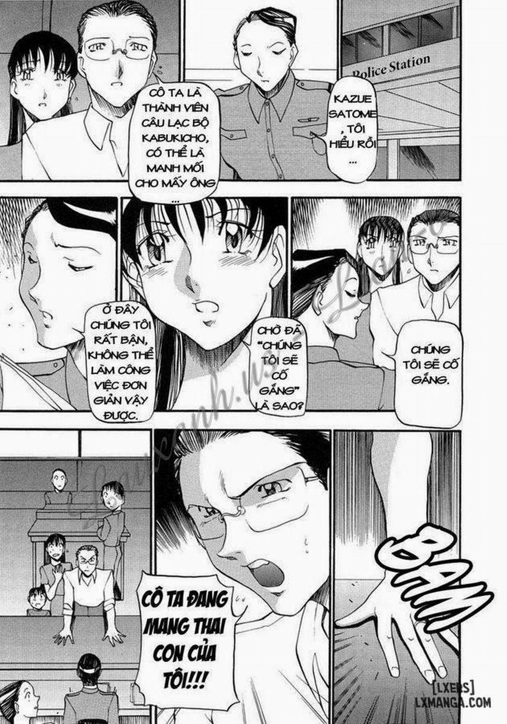 Mrs no Kokuhaku 8 trang 2