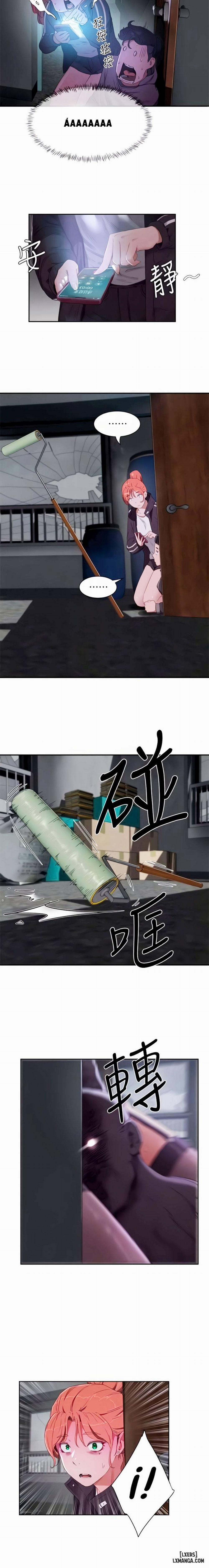 Mùa Hè Đáng Nhớ 13 trang 5