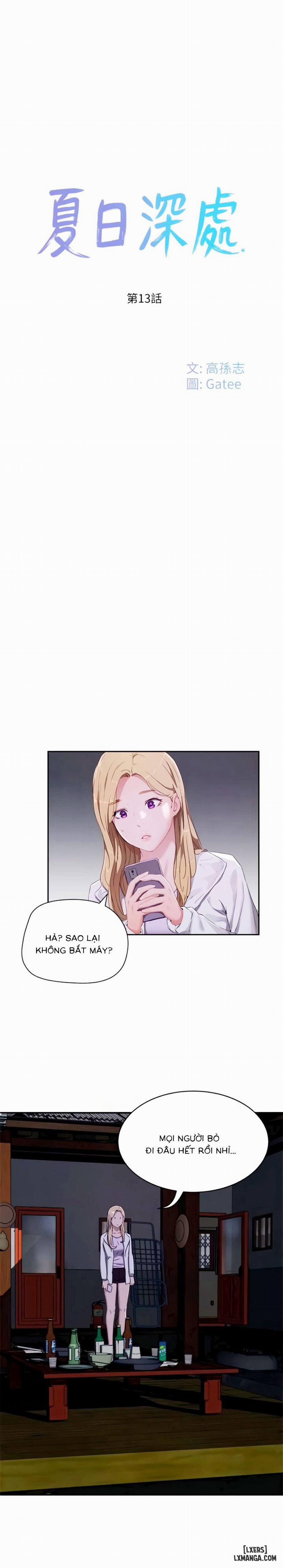 Mùa Hè Đáng Nhớ 13 trang 6