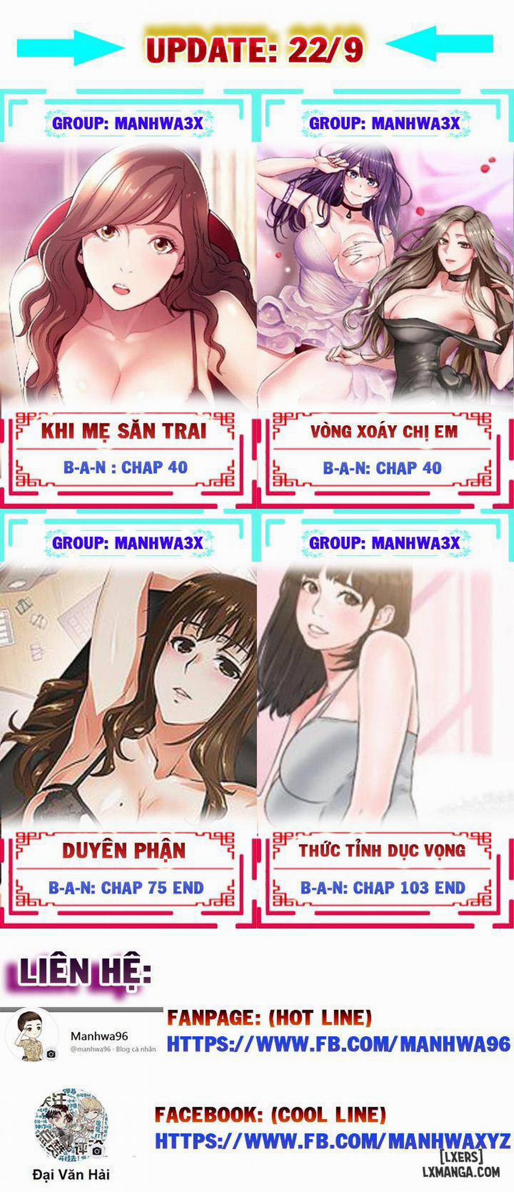Mùa Hè Đáng Nhớ 16 trang 6