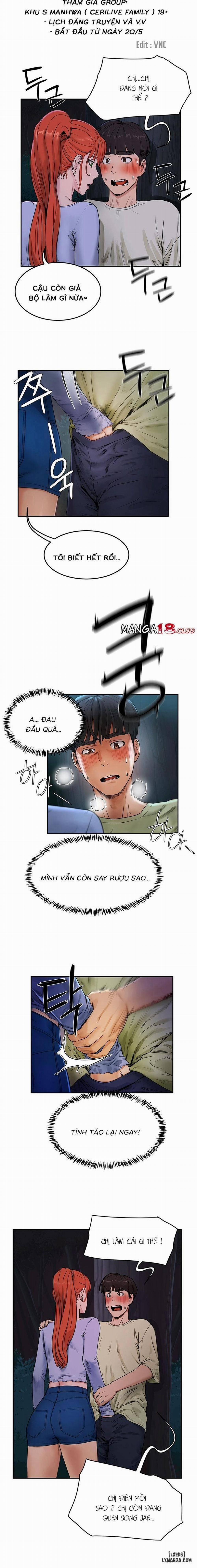 Mùa Hè Đáng Nhớ 4 trang 1