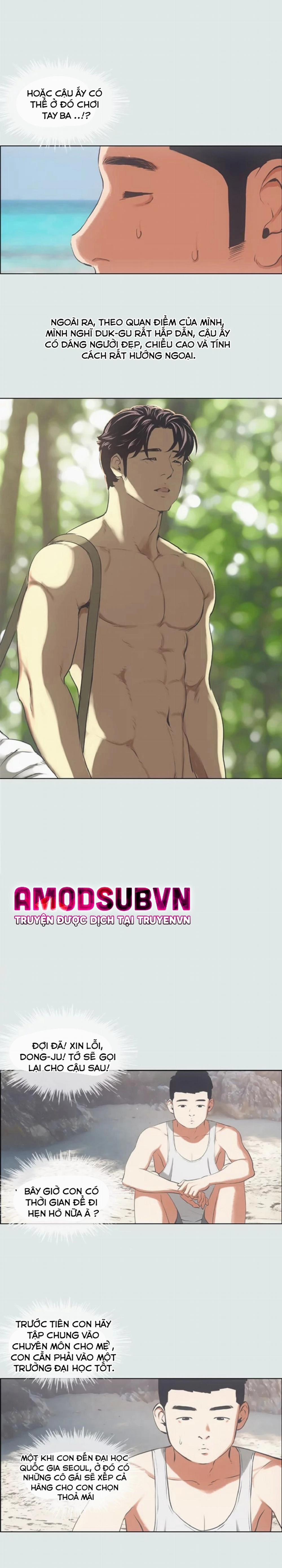 Mùa Hè Em Đến 10 trang 11