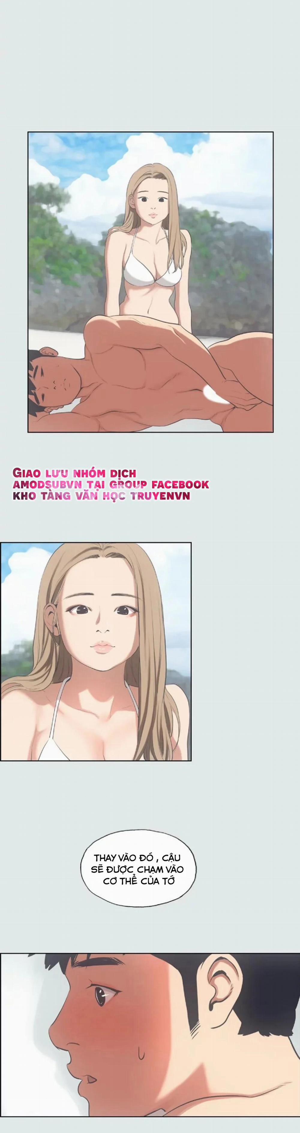 Mùa Hè Em Đến 13 trang 1