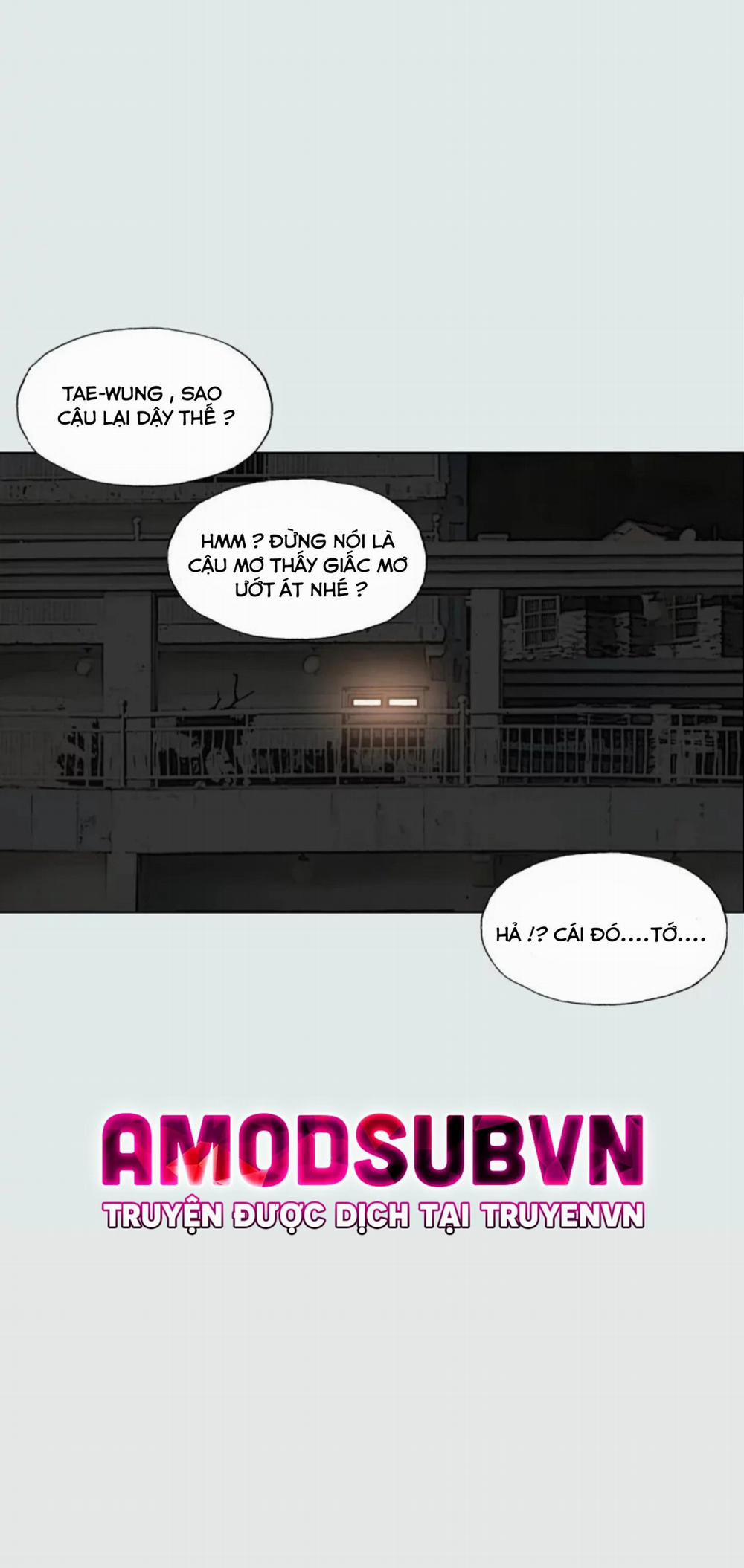 Mùa Hè Em Đến 14 trang 1