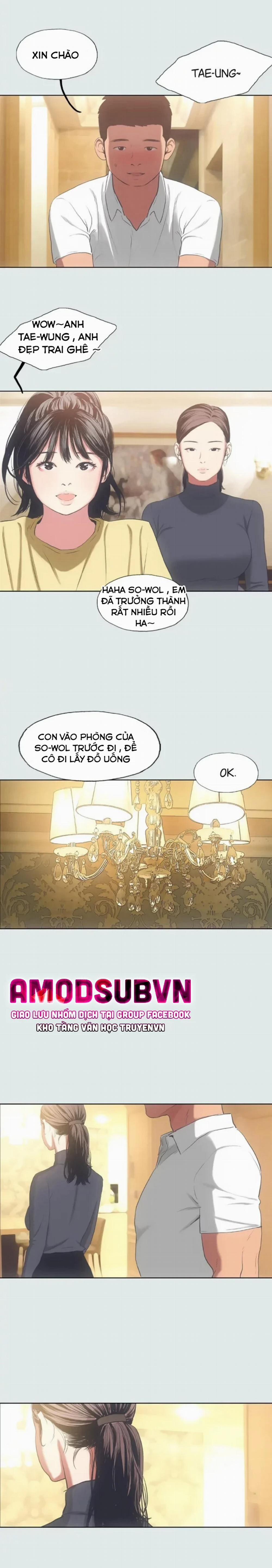 Mùa Hè Em Đến 14 trang 17