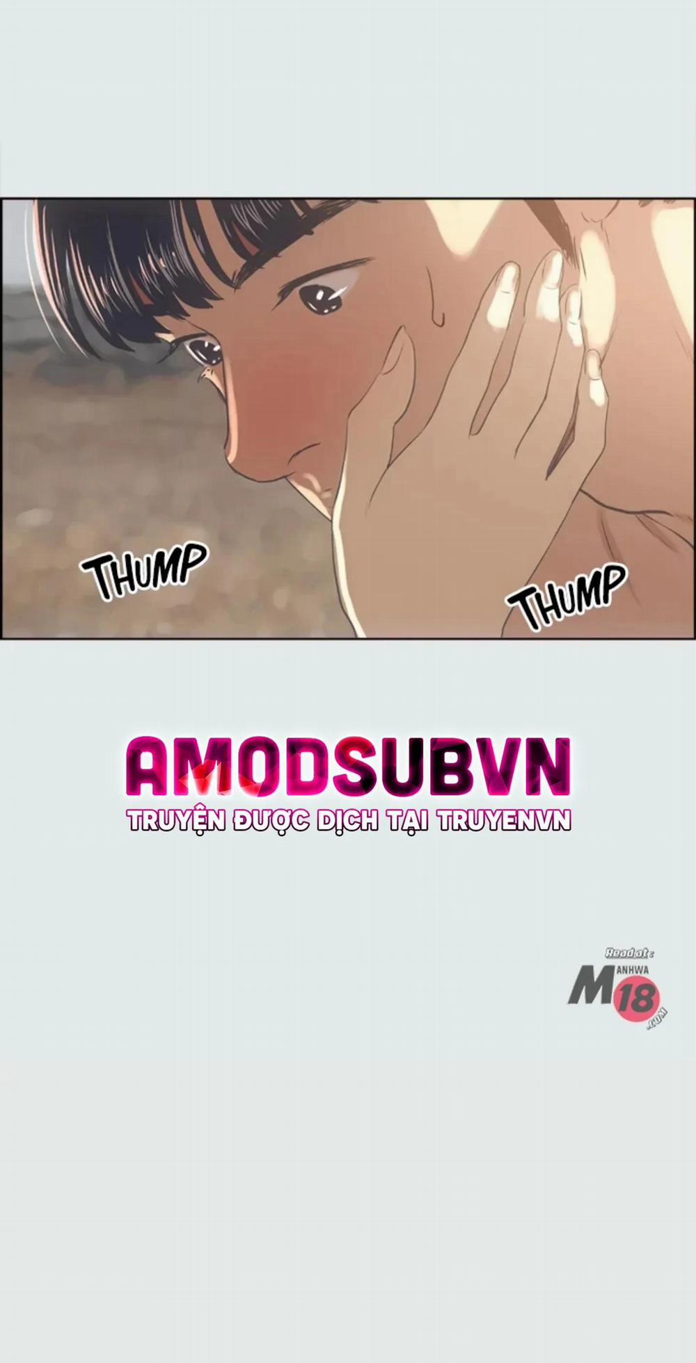 Mùa Hè Em Đến 16 trang 1