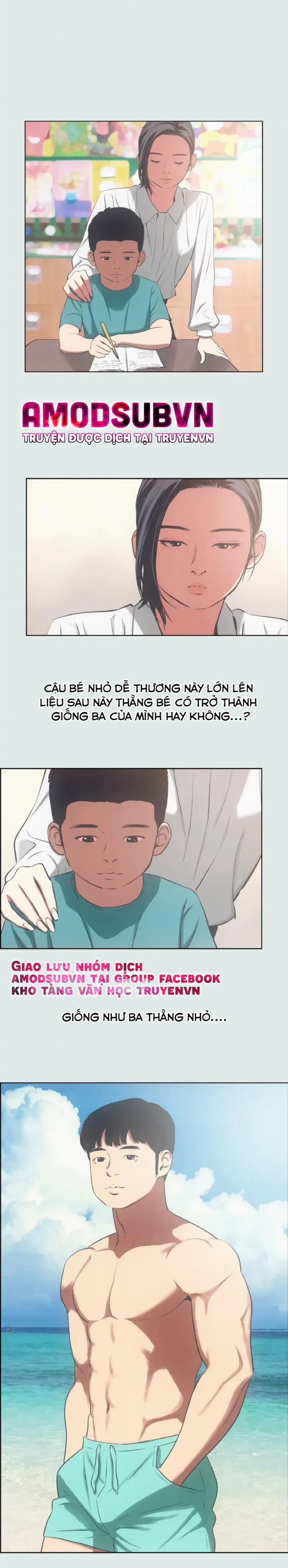 Mùa Hè Em Đến 16 trang 17