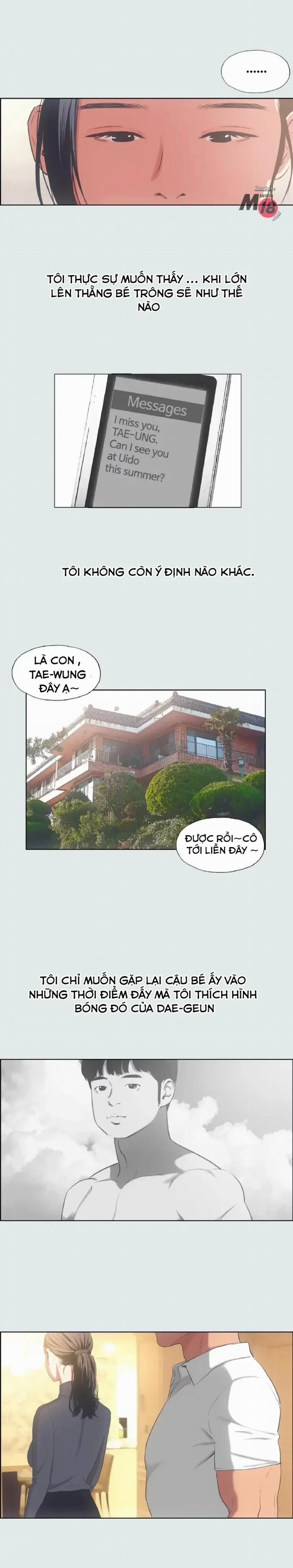 Mùa Hè Em Đến 17 trang 1