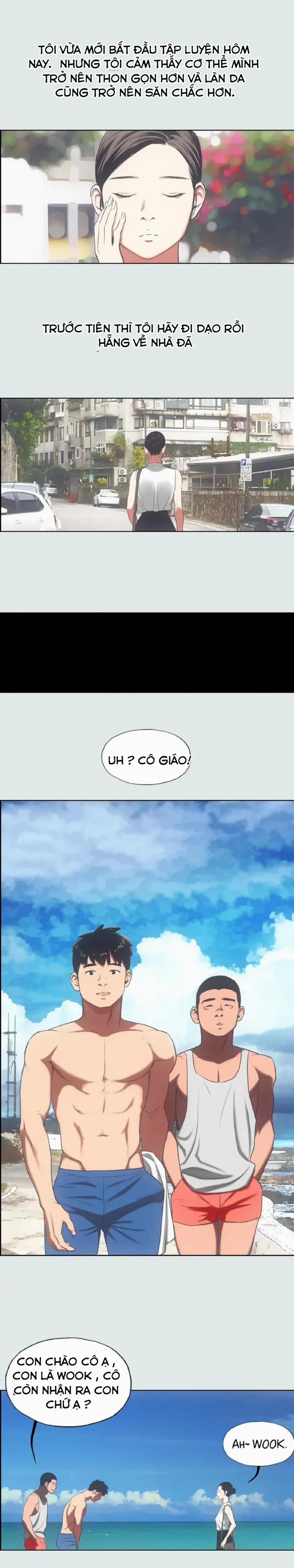 Mùa Hè Em Đến 17 trang 13