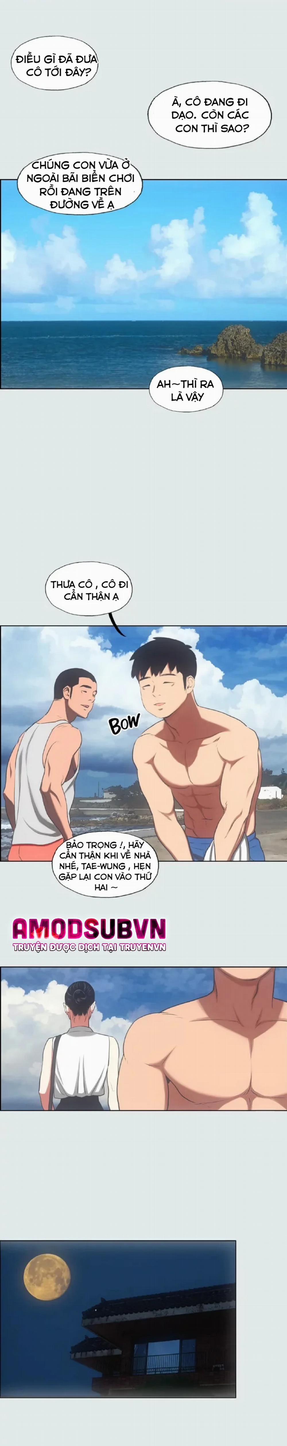 Mùa Hè Em Đến 17 trang 14