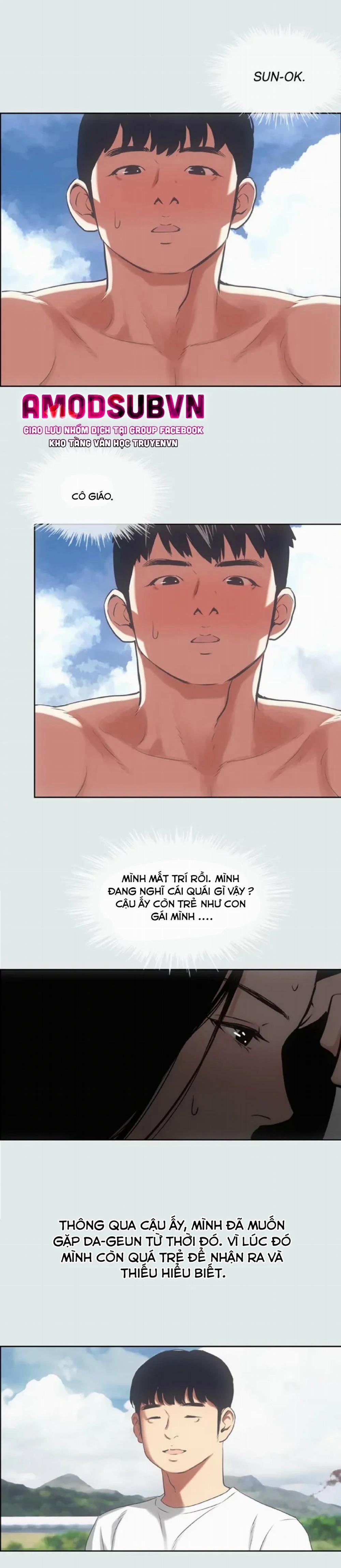 Mùa Hè Em Đến 17 trang 16