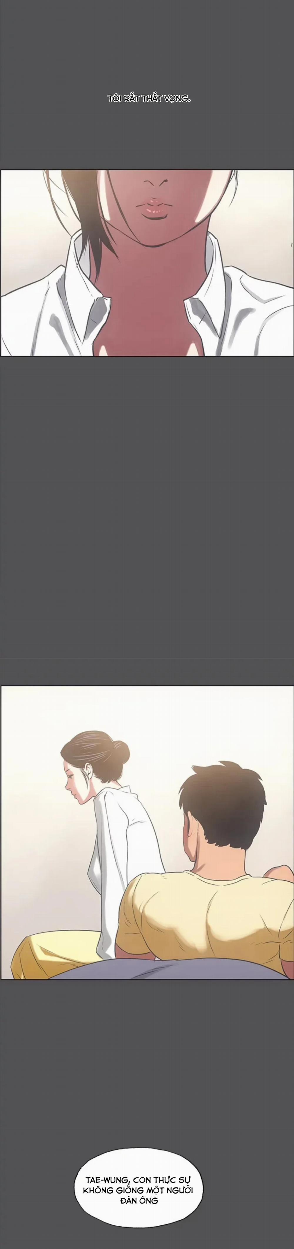 Mùa Hè Em Đến 23 trang 10