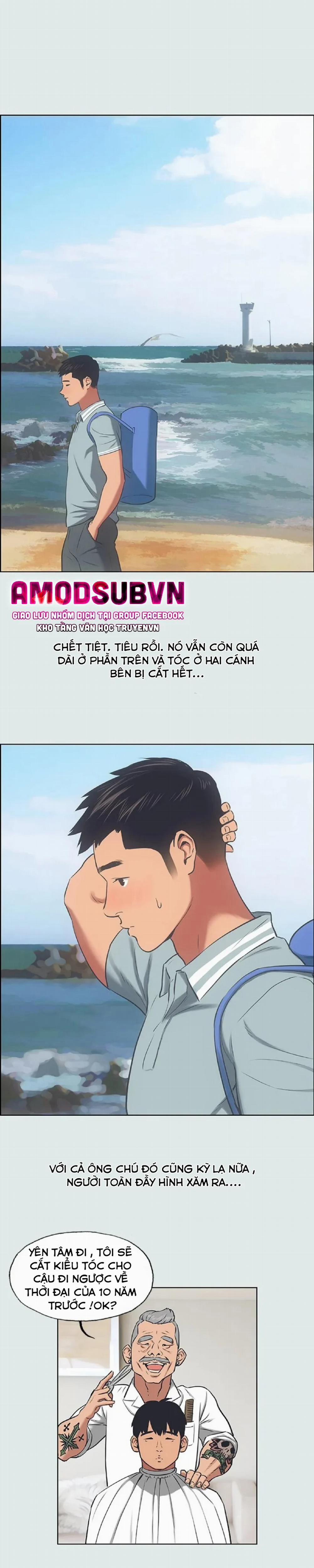 Mùa Hè Em Đến 27 trang 7