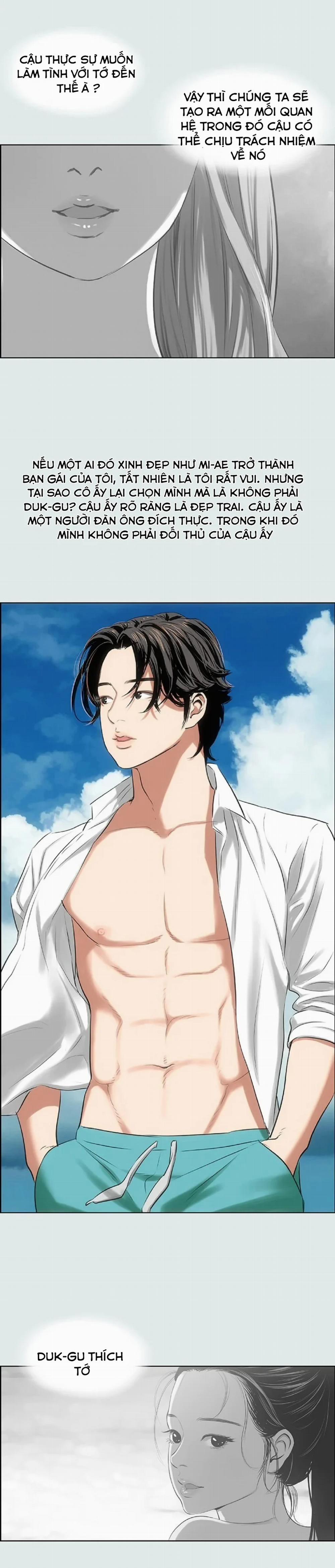 Mùa Hè Em Đến 28 trang 20