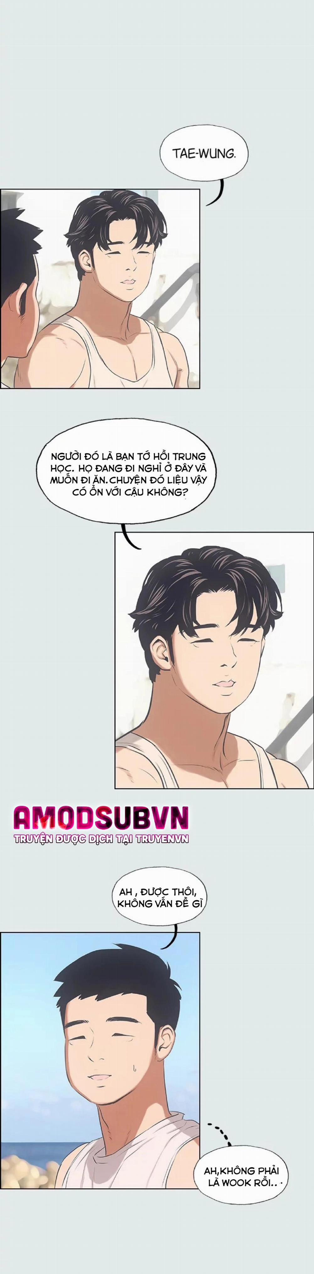 Mùa Hè Em Đến 3 trang 1