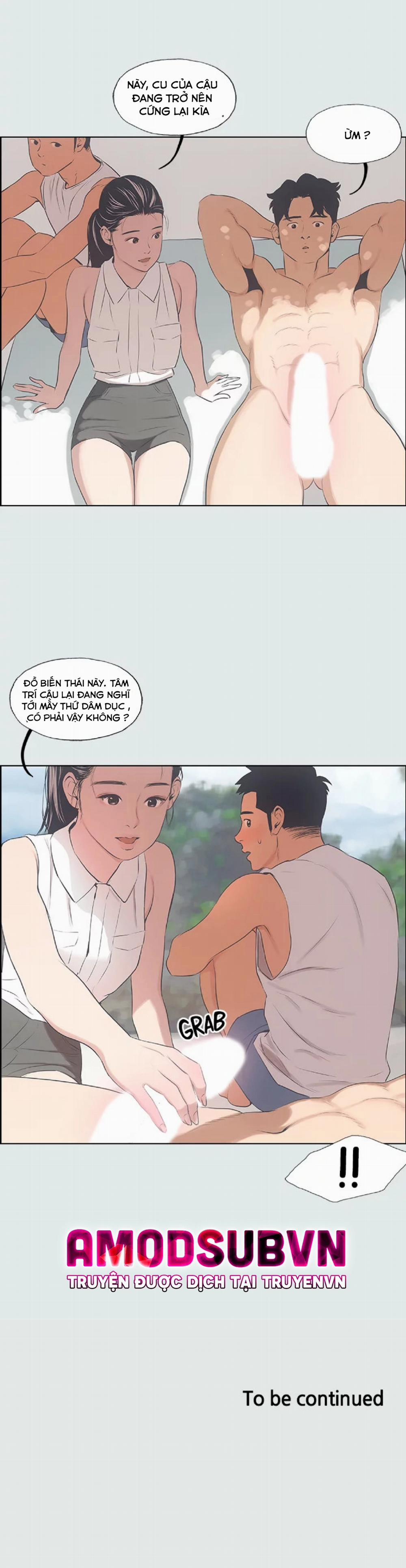 Mùa Hè Em Đến 3 trang 23