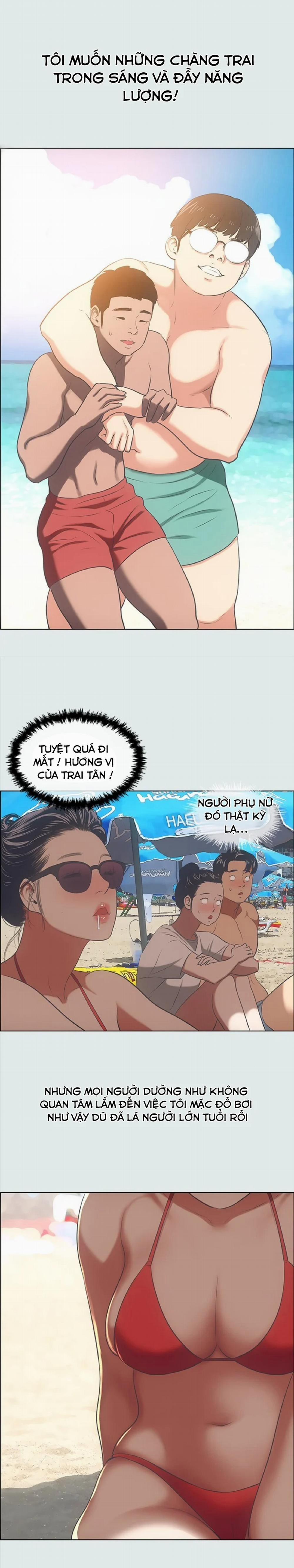 Mùa Hè Em Đến 32 trang 11